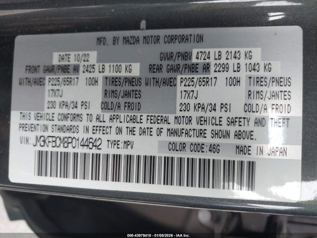 Mazda Cx-5 2.5 S Preferred 2023 JM3KFBCM8P0144642 Image 9