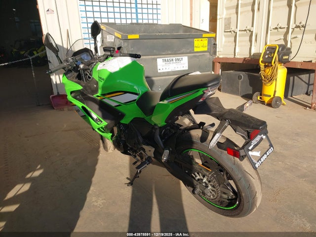 Kawasaki Ex650 P 2025 ML5EXEP11SDAE2758 Image 3