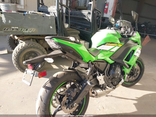 Kawasaki Ex650 P 2025 ML5EXEP11SDAE2758 Image 4