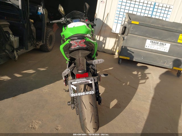 Kawasaki Ex650 P 2025 ML5EXEP11SDAE2758 Image 6