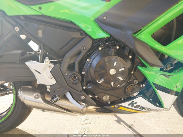 Kawasaki Ex650 P 2025 ML5EXEP11SDAE2758 Image 8