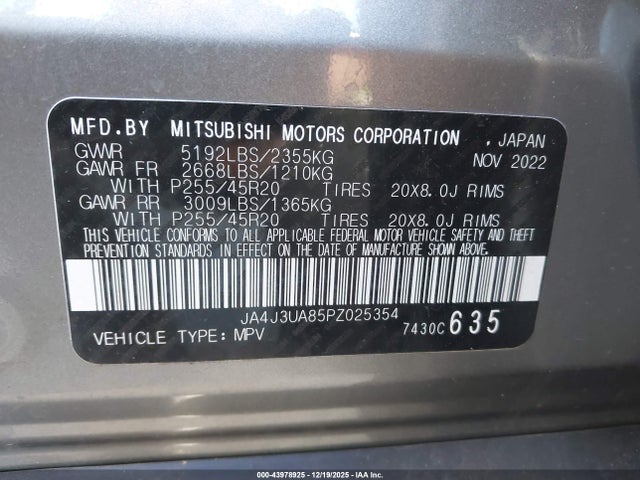 2023 MITSUBISHI OUTLANDER JA4J3UA85PZ025354 Photo 8