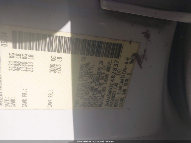 2014 NISSAN MAXIMA 1N4AA5APXEC482837 Photo 8