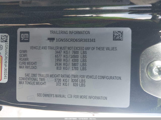 Chevrolet Suburban 2wd Lt 2025 1GNS5CRD6SR303341 Image 9