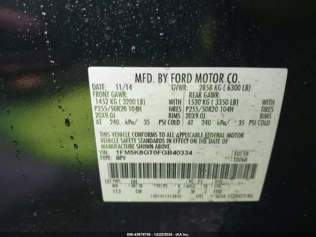 1FM5K8GT0FGB40334 Ford EXPLORER SPORT