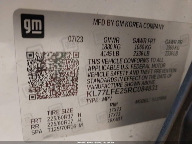 2024 CHEVROLET TRAX KL77LFE25RC084831 Photo 8