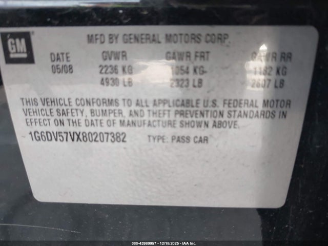 2008 CADILLAC CTS 1G6DV57VX80207382 Photo 8