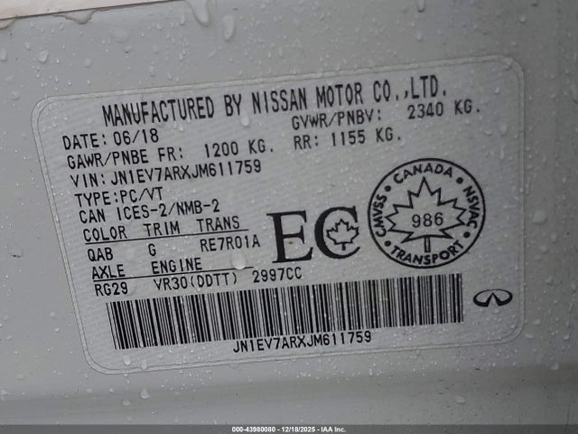 JN1EV7ARXJM611759 Infiniti Q50 3.0t Luxe/3.0t Sport