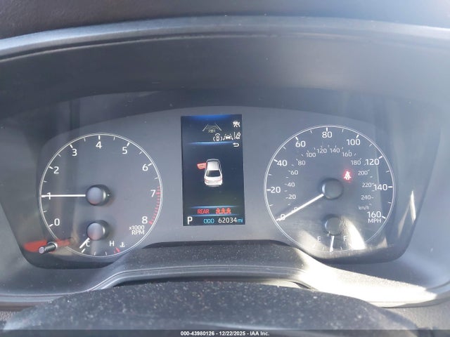 Toyota COROLLA LE 2023 5YFB4MDE2PP048397 Image 7