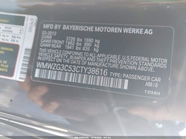 2012 MINI COOPER S CLUBMAN WMWZG3C53CTY38616 Photo 8