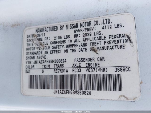 2011 NISSAN 370Z JN1AZ4FH6BM360824 Photo 8