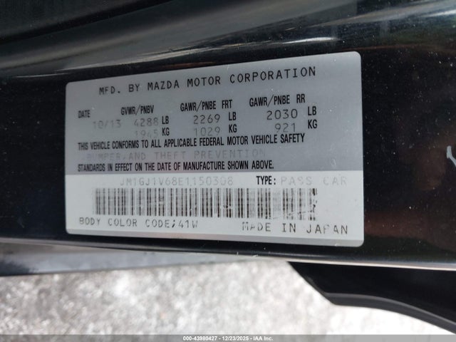 JM1GJ1V68E1150308 Mazda Mazda6 I Touring