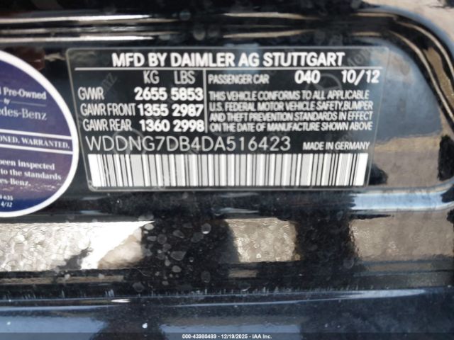 2013 MERCEDES-BENZ S 550 WDDNG7DB4DA516423 Photo 8