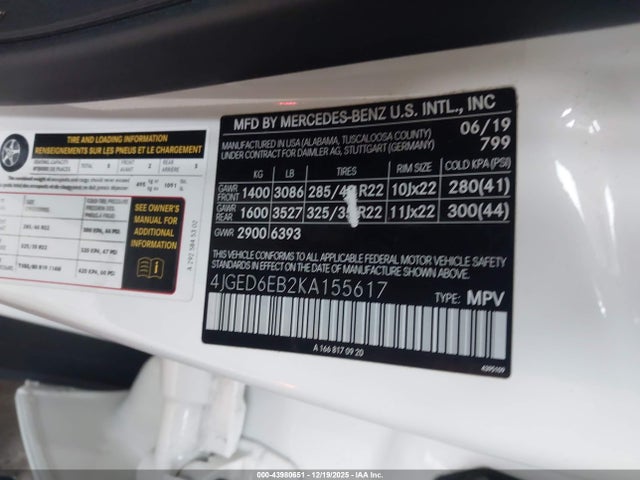 4JGED6EB2KA155617 Mercedes-Benz Amg Gle 43 Coupe 4matic