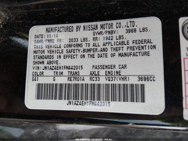 2015 NISSAN 370Z JN1AZ4EH1FM442015 Photo 8