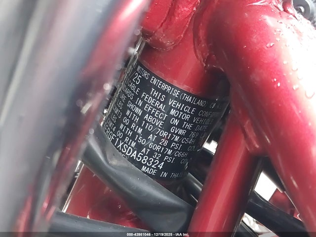 Kawasaki Er500 2025 ML5ERGF1XSDA58324 Image 10