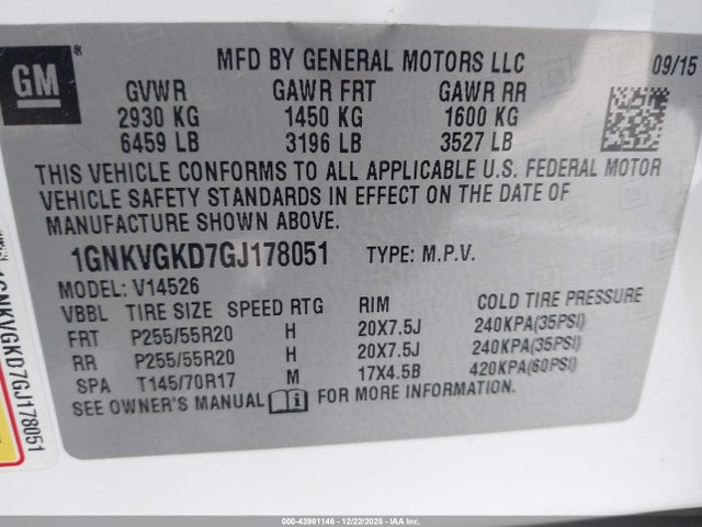 1GNKVGKD7GJ178051 Chevrolet Traverse 1lt