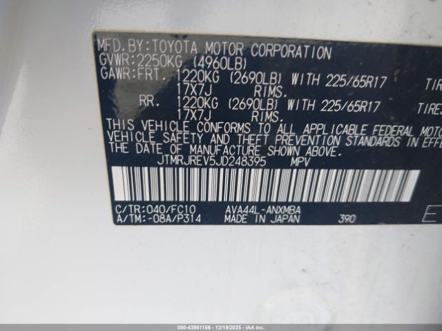 2018 TOYOTA RAV4 HYBRID JTMRJREV5JD248395 Photo 8