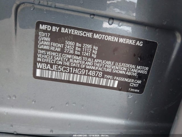 2017 BMW 540I WBAJE5C31HG914878 Photo 8