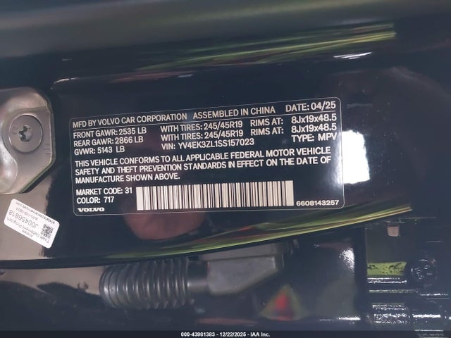 YV4EK3ZL1SS157023 Volvo Ex30 Ultra Twin Motor Performance