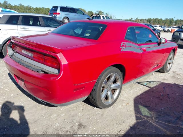 2012 DODGE CHALLENGER 2C3CDYBT7CH294007 Photo 3