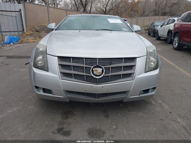 Продажа на аукционе авто 2011 Cadillac Cts Premium, vin: 1G6DS1EDXB0157098, номер лота: 43981536
