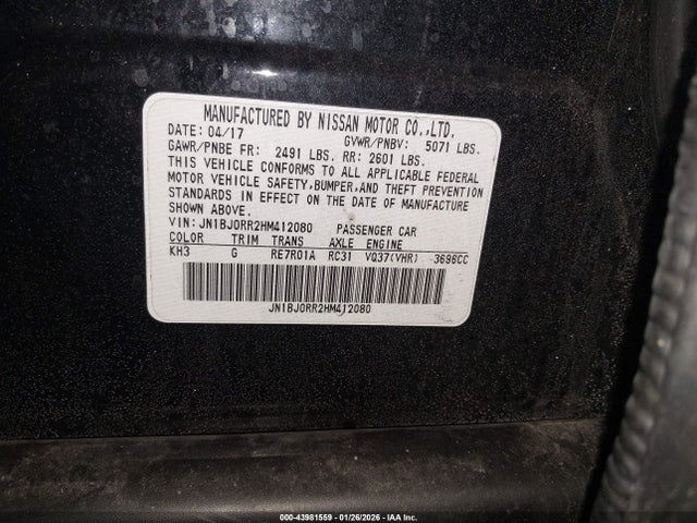 2017 INFINITI QX50 JN1BJ0RR2HM412080 Photo 8
