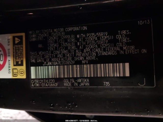 2014 LEXUS RX 350 JTJBK1BA7E2038509 Photo 8