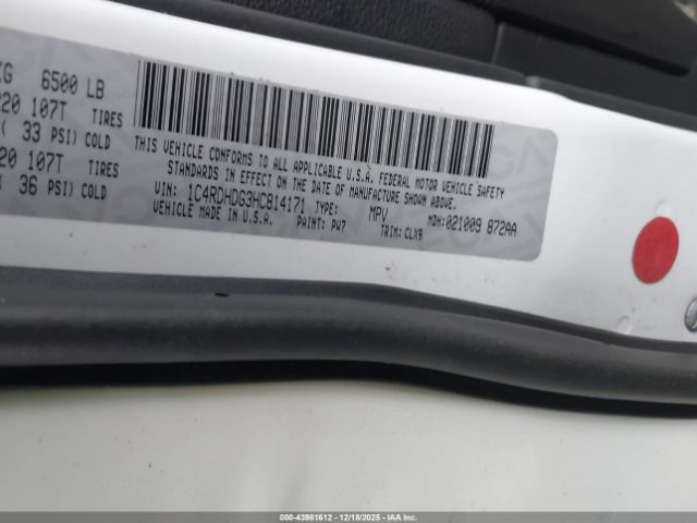 2017 DODGE DURANGO 1C4RDHDG3HC814171 Photo 8