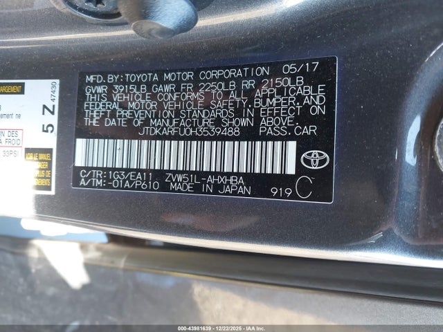 JTDKARFU0H3539488 Toyota Prius Three Touring