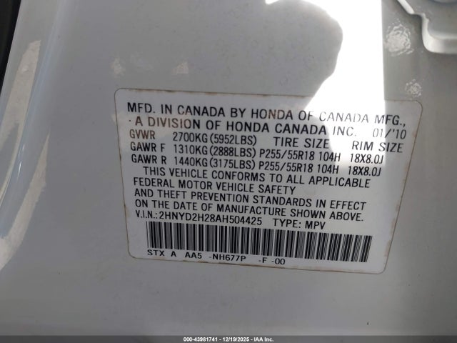 2010 ACURA MDX 2HNYD2H28AH504425 Photo 8