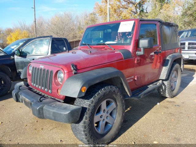 2012 JEEP WRANGLER 1C4AJWAG3CL231056 Photo 1