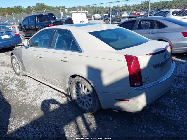 2010 Cadillac Cts Luxury მანქანა იყიდება აუქციონზე, vin: 1G6DE5EG0A0105633, აუქციონის ნომერი: 43982063