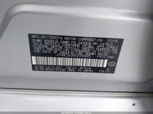 2006 LEXUS IS 350 JTHBE262062002695 Photo 8