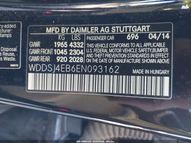 2014 MERCEDES-BENZ CLA 250 WDDSJ4EB6EN093162 Photo 8