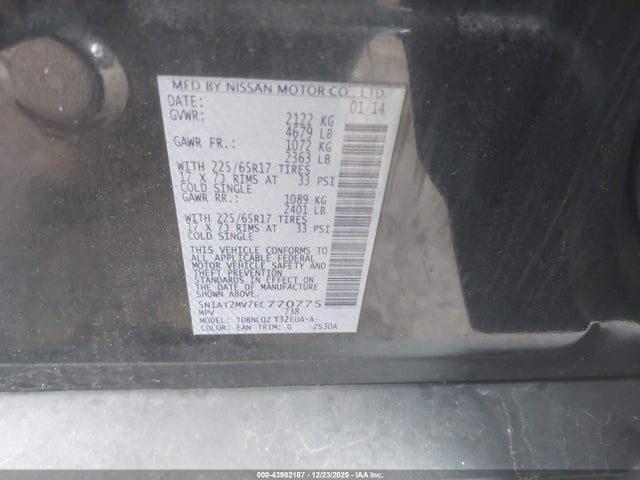 Nissan ROGUE SV 2014 5N1AT2MV7EC770775 Image 9