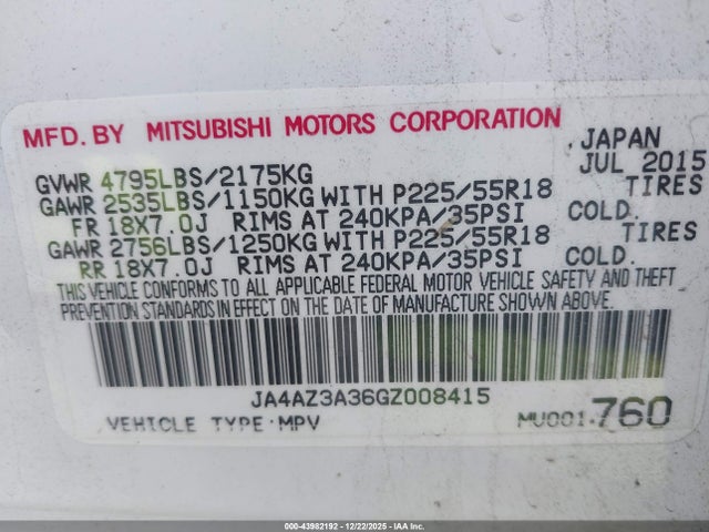 2016 MITSUBISHI OUTLANDER JA4AZ3A36GZ008415 Photo 8