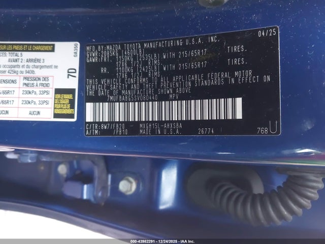 2025 TOYOTA COROLLA CROSS HYBRID 7MUFBABG5SV080440 Photo 8