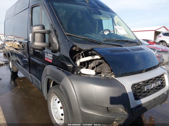 2022 Ram Promaster 2500 High Roof 159 Wb მანქანა იყიდება აუქციონზე, vin: 3C6LRVDG7NE111481, აუქციონის ნომერი: 43982452
