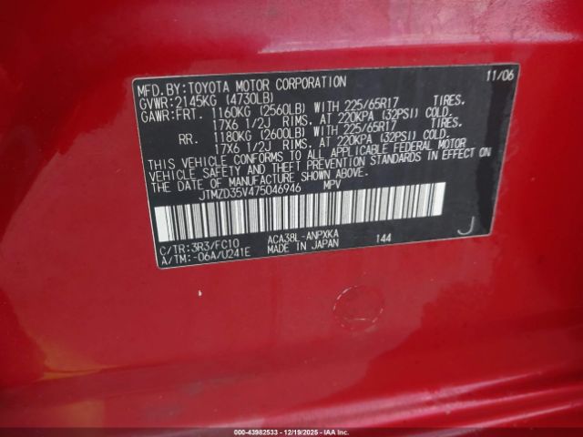2007 TOYOTA RAV4 JTMZD35V475046946 Photo 8