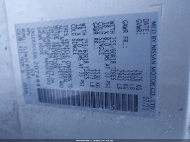 2022 NISSAN PATHFINDER 5N1DR3CC6NC207444 Photo 8