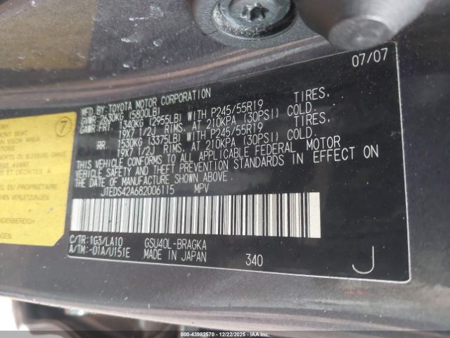 2008 TOYOTA HIGHLANDER JTEDS42A682006115 Photo 8