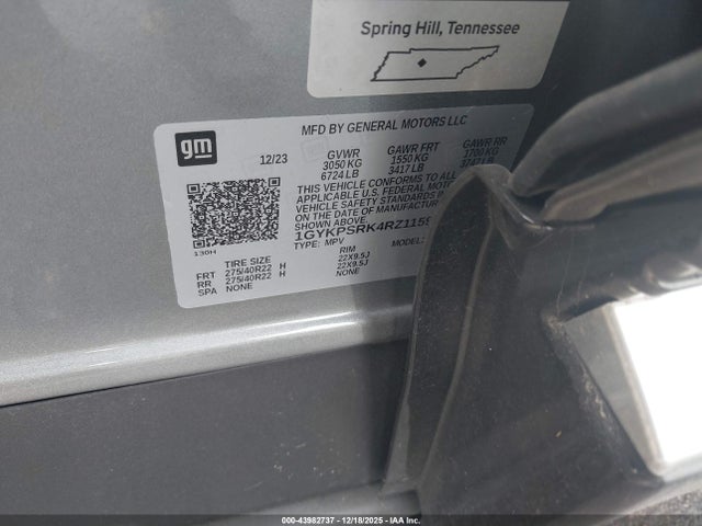 2024 CADILLAC LYRIQ 1GYKPSRK4RZ115983 Photo 8