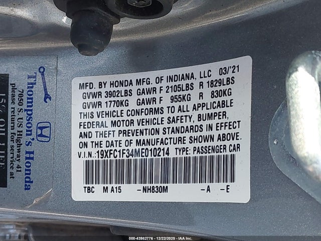 2021 Honda Civic Ex მანქანა იყიდება აუქციონზე, vin: 19XFC1F34ME010214, აუქციონის ნომერი: 43982776