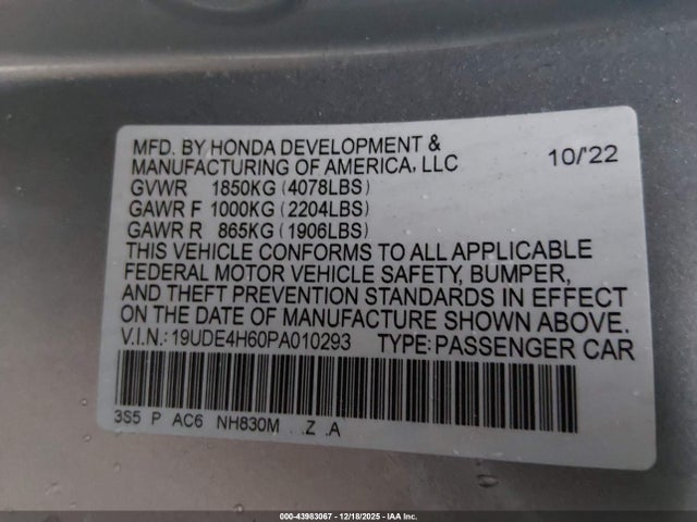 2023 ACURA INTEGRA 19UDE4H60PA010293 Photo 8