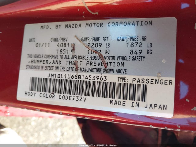 2011 Mazda Mazda3 S Sport მანქანა იყიდება აუქციონზე, vin: JM1BL1U68B1453963, აუქციონის ნომერი: 43983102