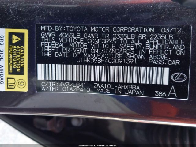2012 LEXUS CT 200H JTHKD5BH4C2091391 Photo 8