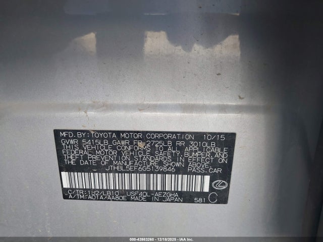 2016 LEXUS LS 460 JTHBL5EF6G5139846 Photo 8