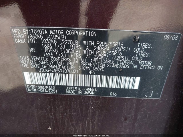 2009 SCION XB JTLKE50E591078031 Photo 8