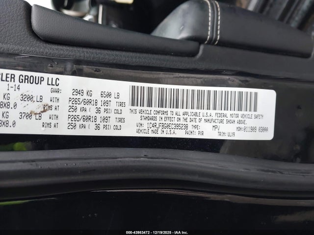 2014 JEEP GRAND CHEROKEE 1C4RJFBG0EC395238 Photo 8
